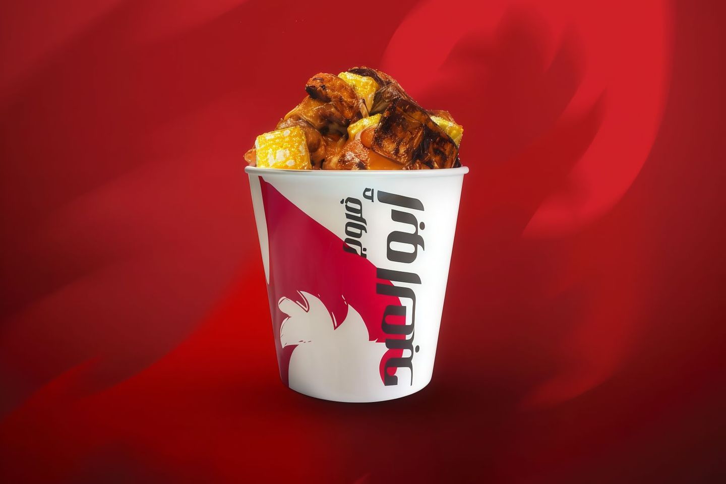 Half Abo Alabed Bucket
