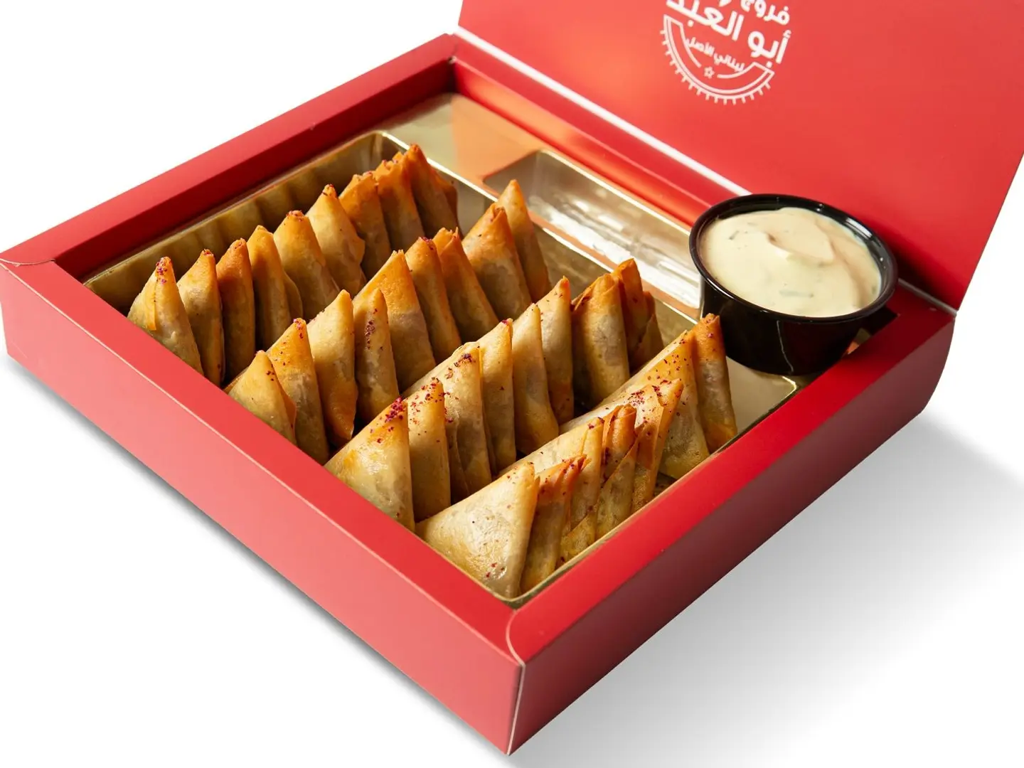 سمبوسه مسخن