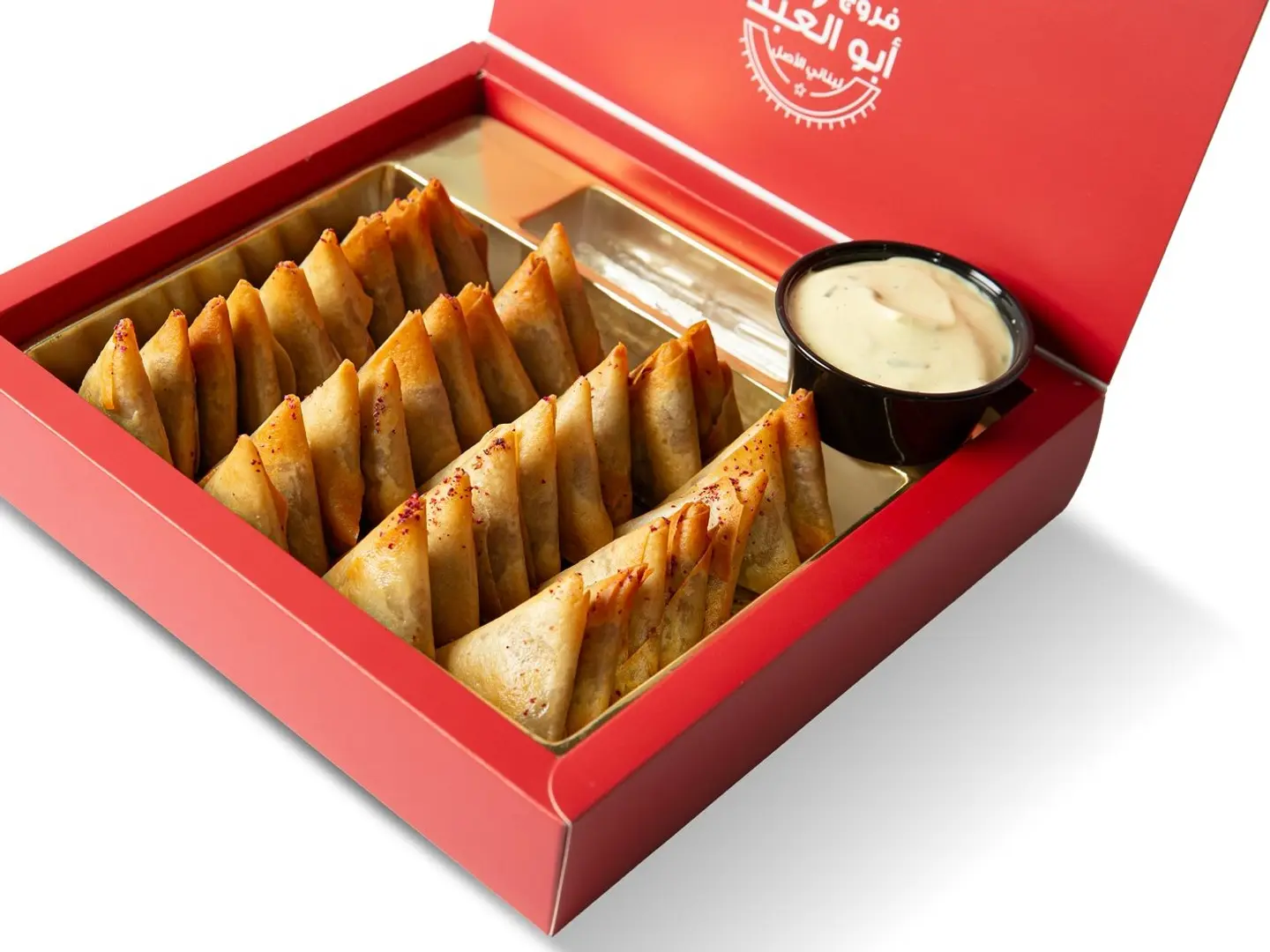 سمبوسه مسخن