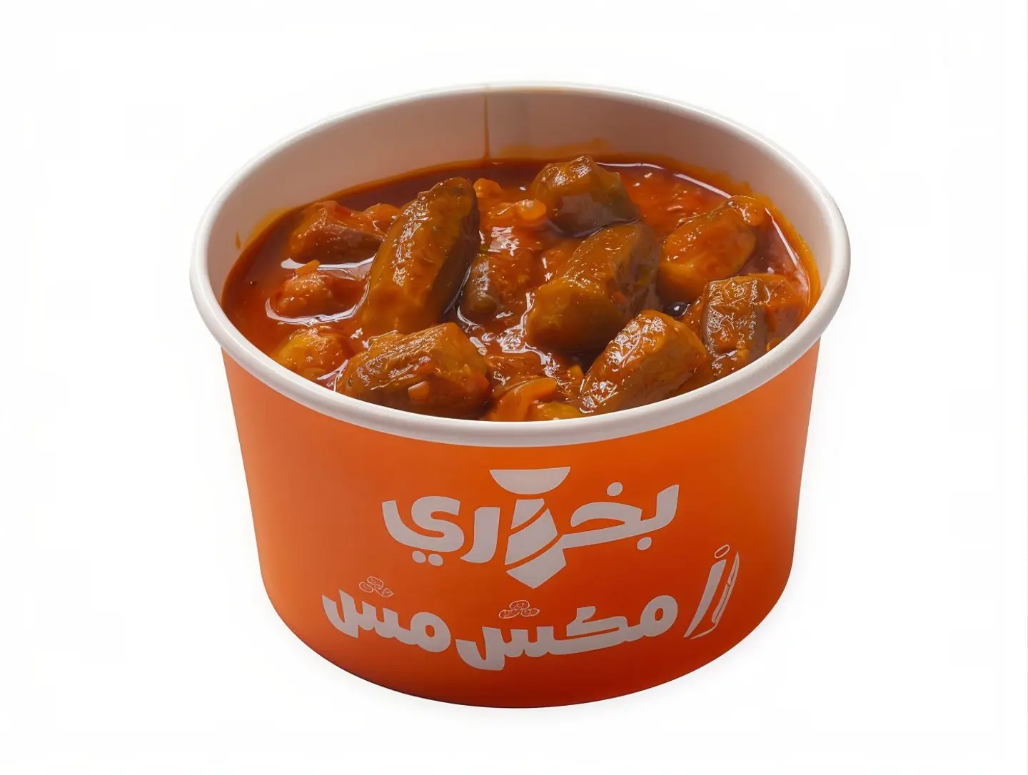 بامية