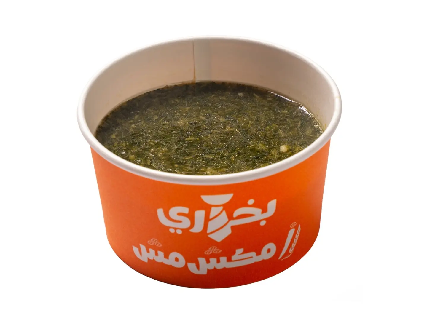 Molokhia