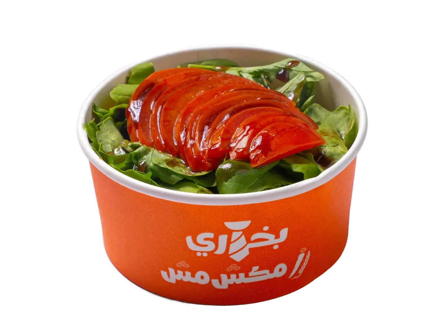 Rocca Salad