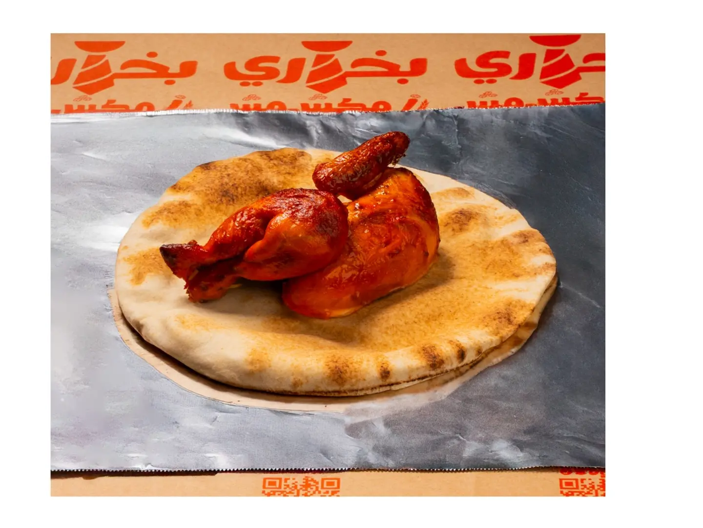 نص شواية سادة