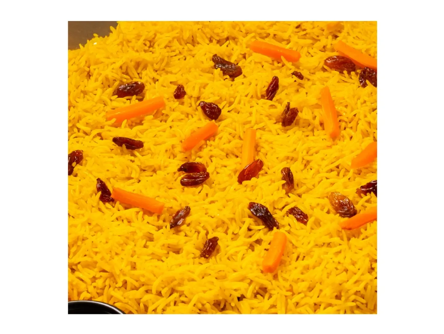 إضافة أرز