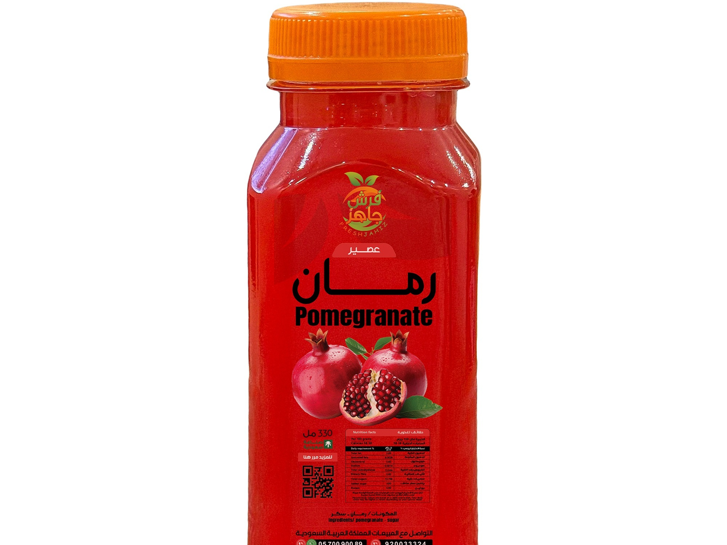 رمان