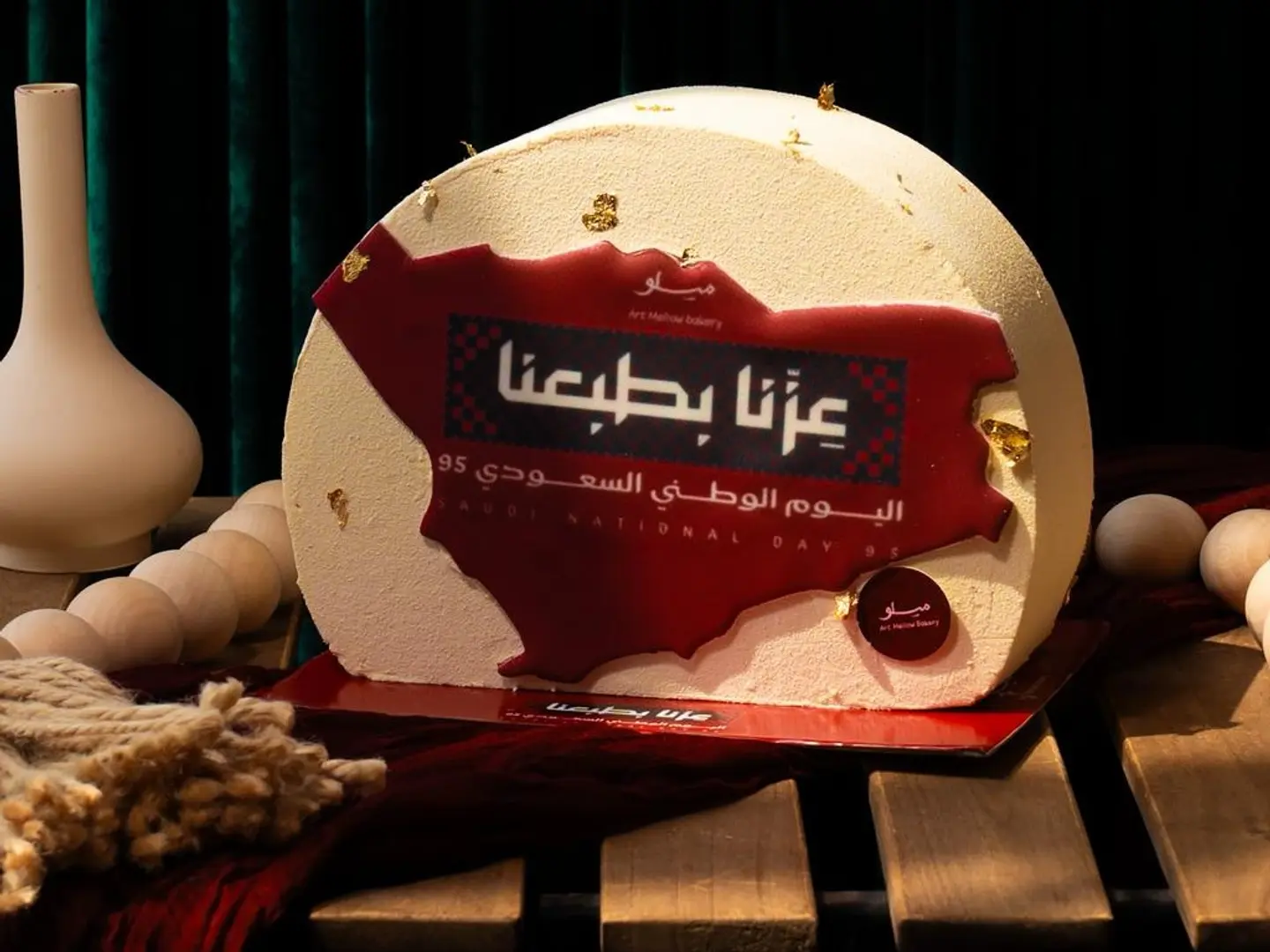 كيكة اليوم الوطني بنكهة التوت الازرق