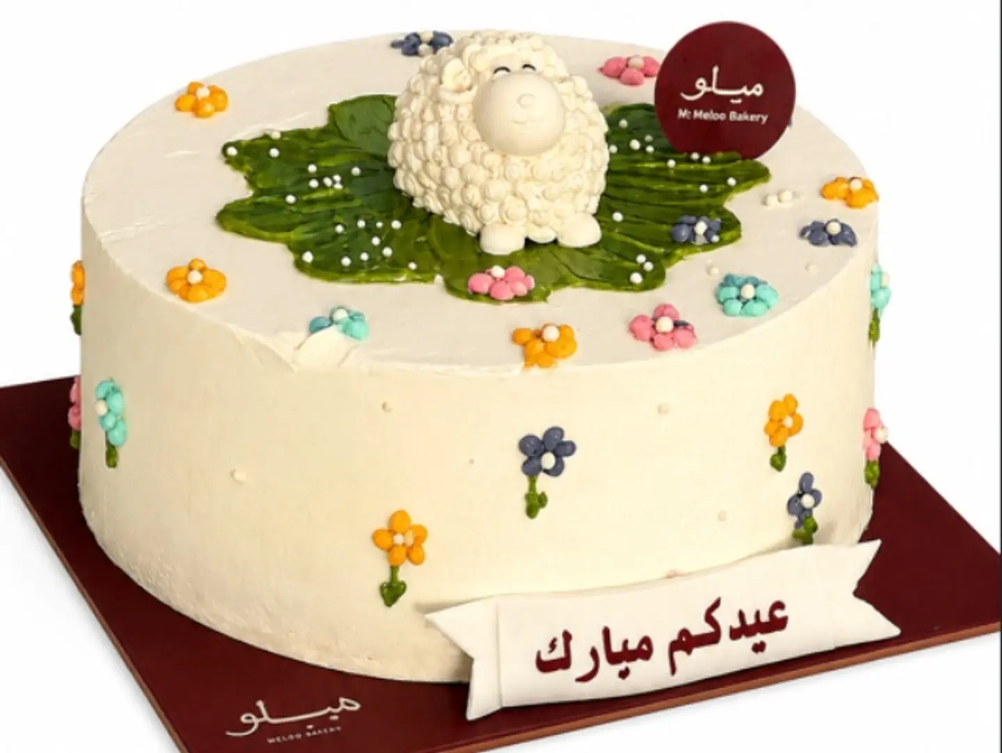 كيكة العيد