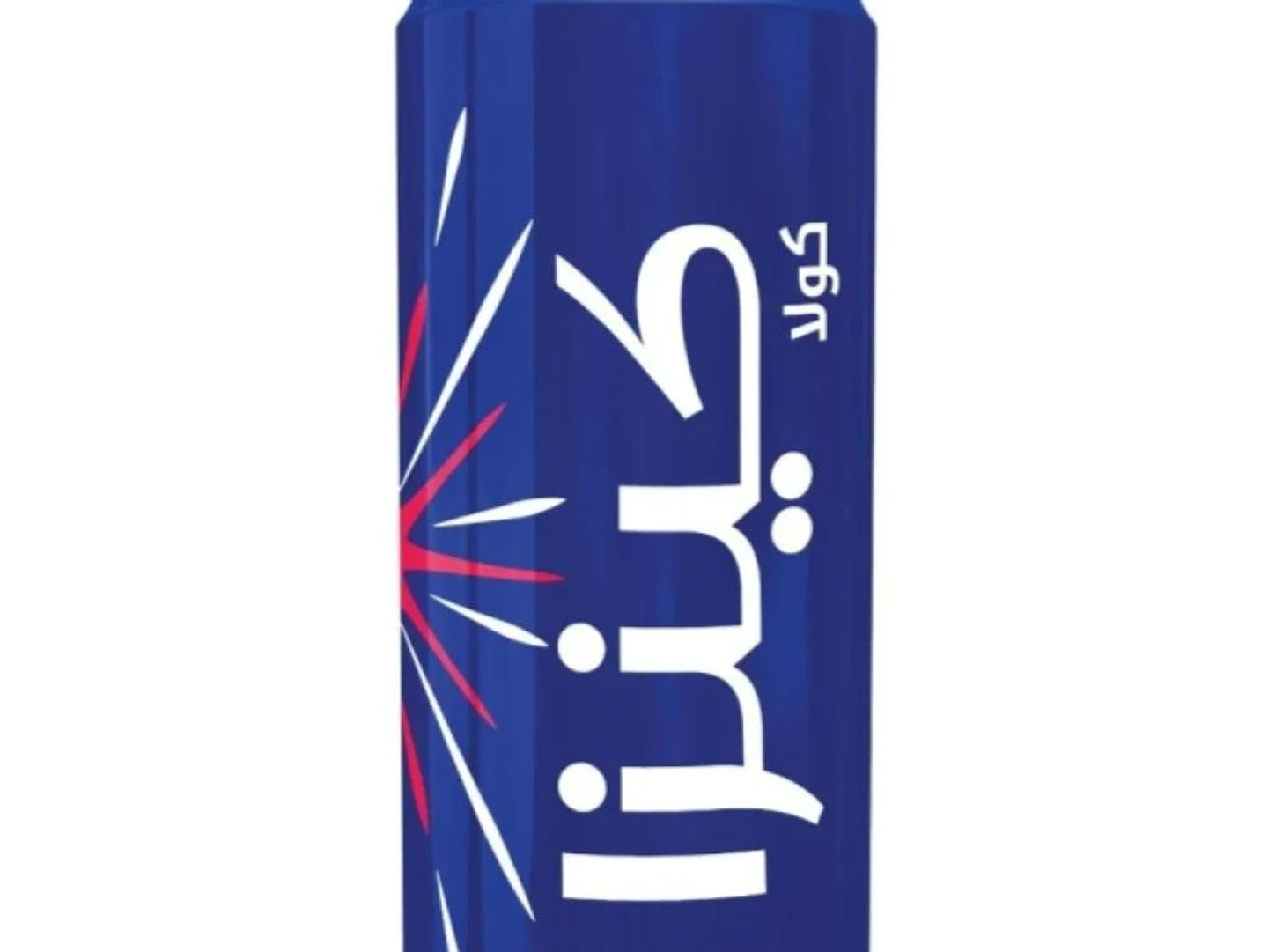 كينزا