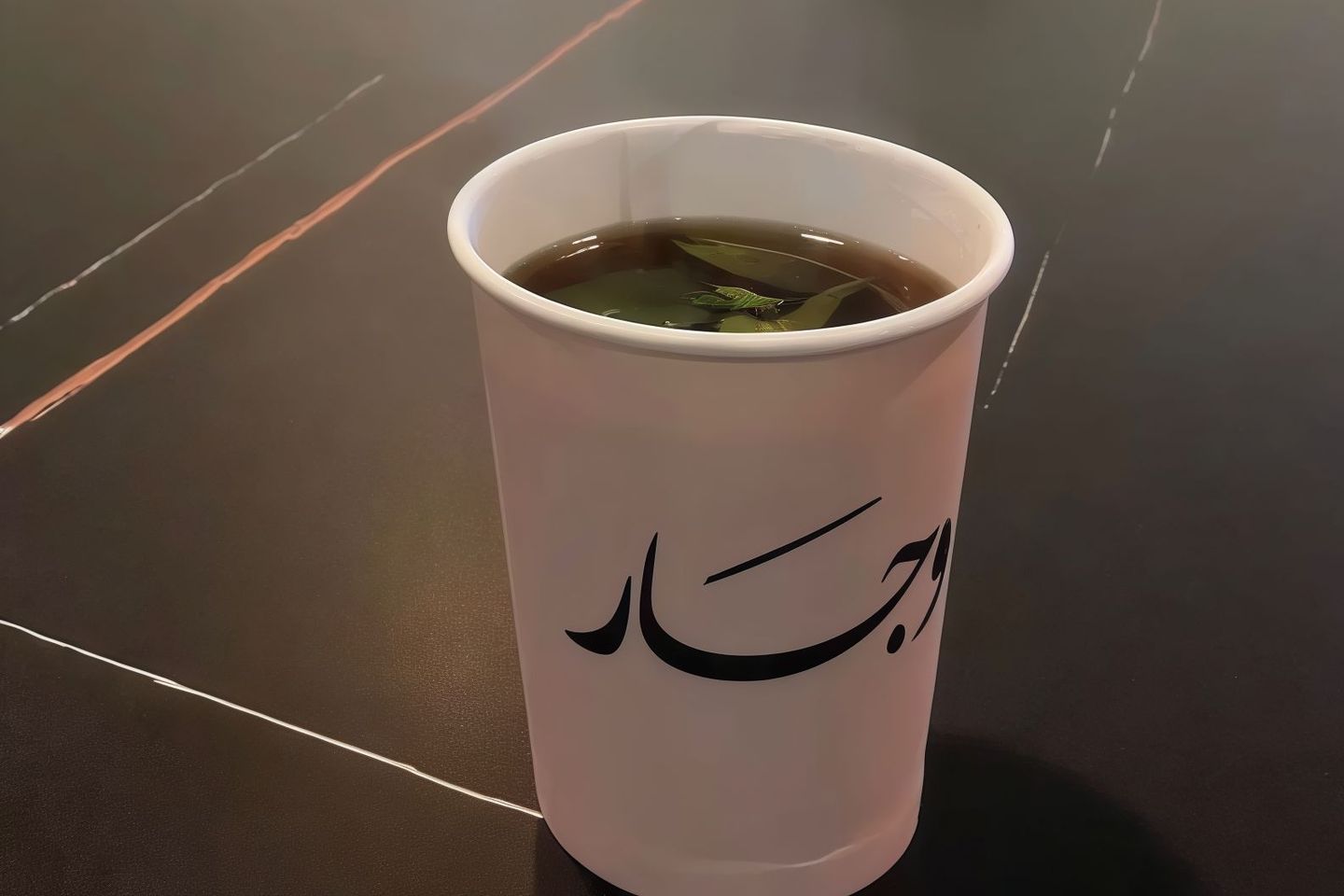 كوب شاي وجار الخاص - سكر
