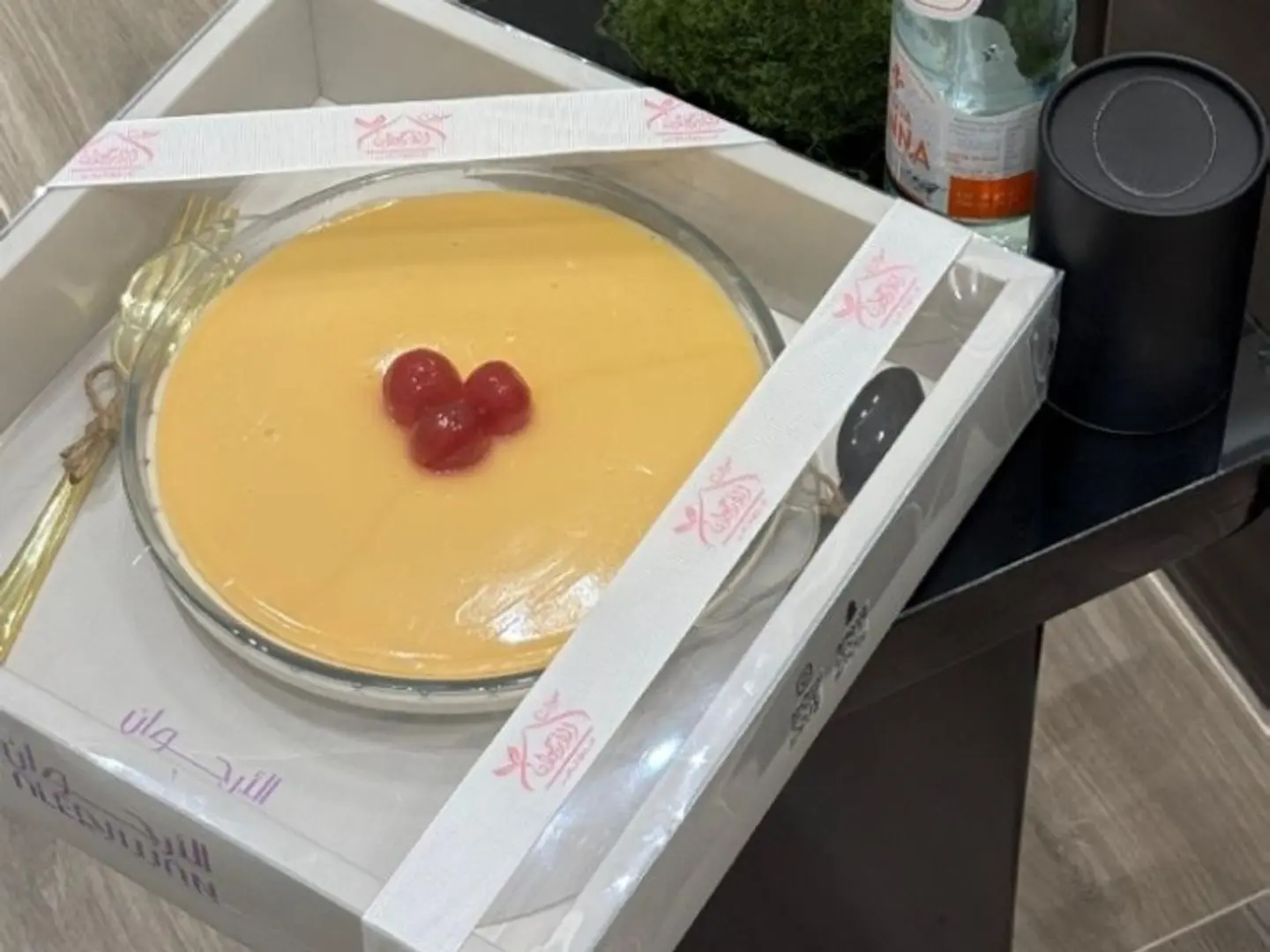 كريم كراميل