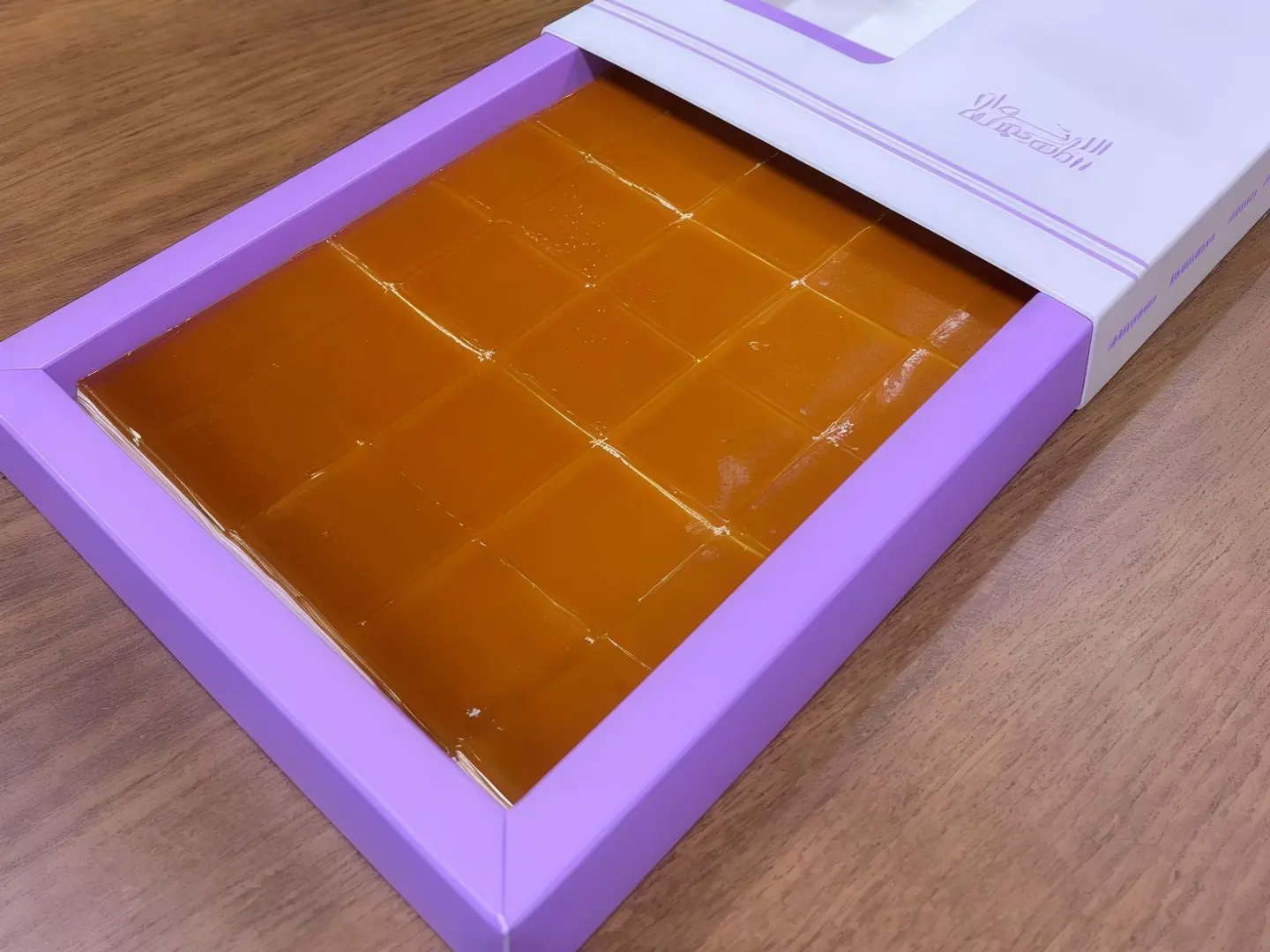 حلا الزبادي