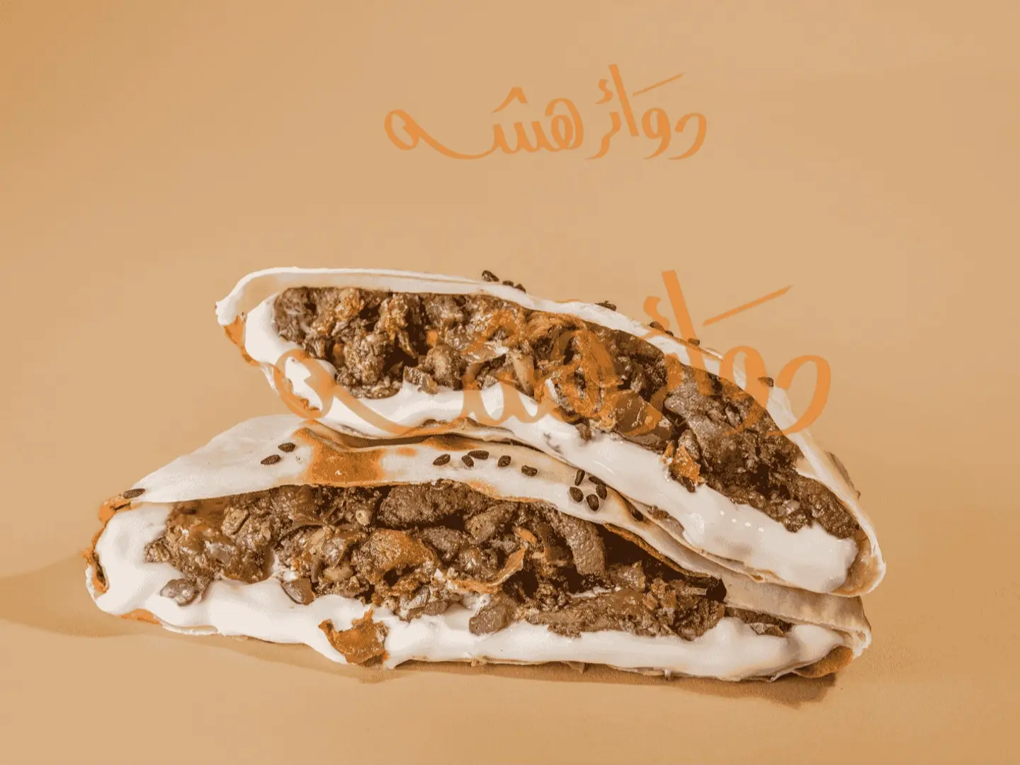 Liver Circle With Cheese