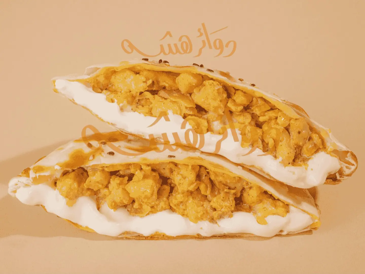 Chicken Circle With Cheese