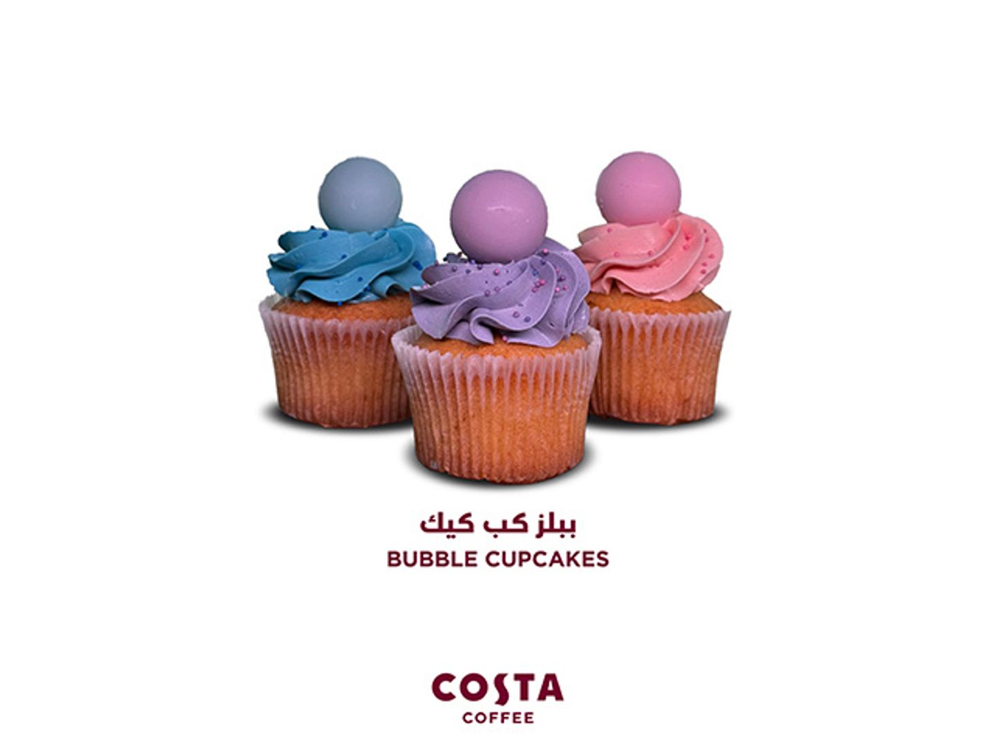 Bubble Cup Cake - Pink