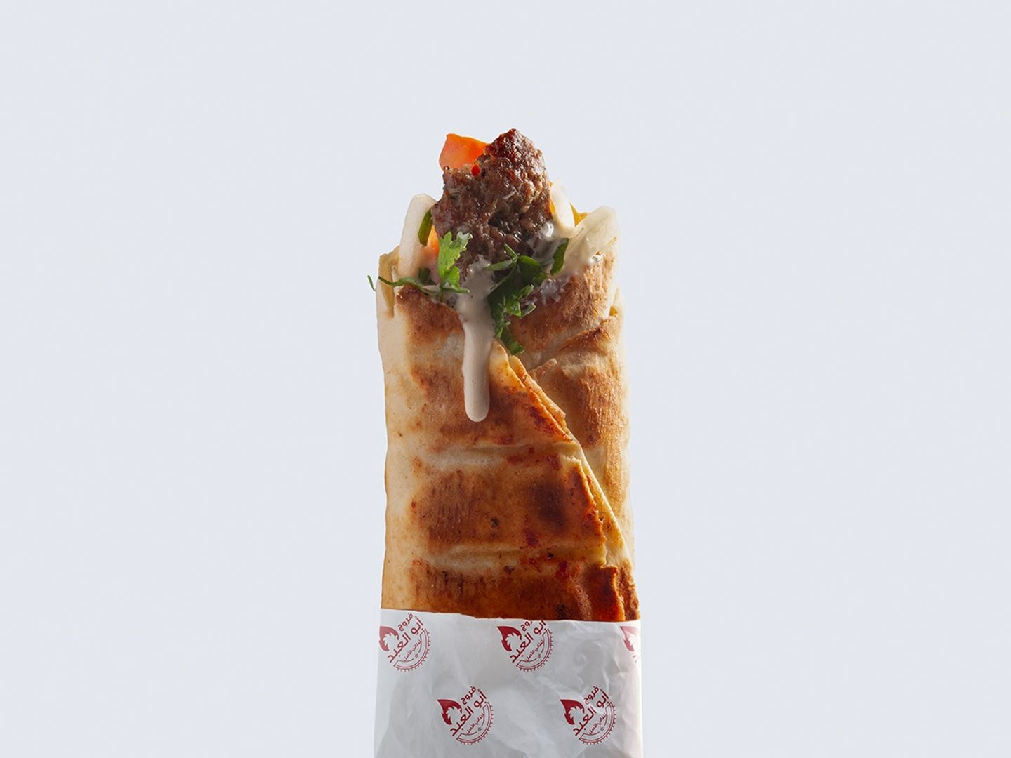 Abu Al Abad Kebab Sandwich