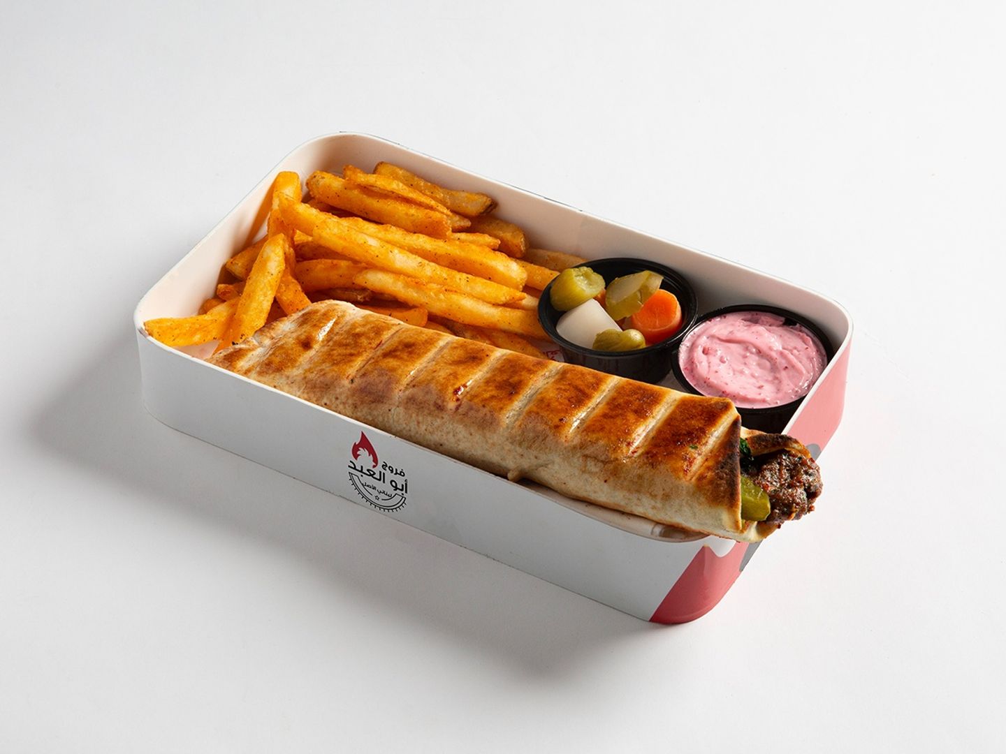 Kebab Meal