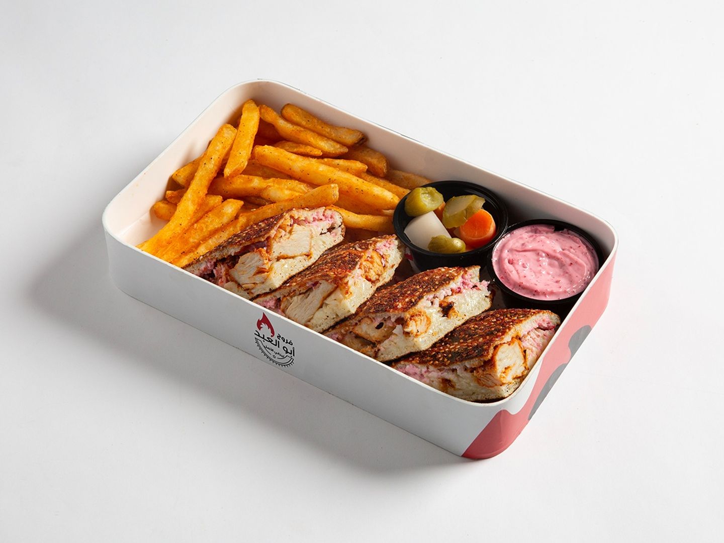 Tawouk Cake Meal