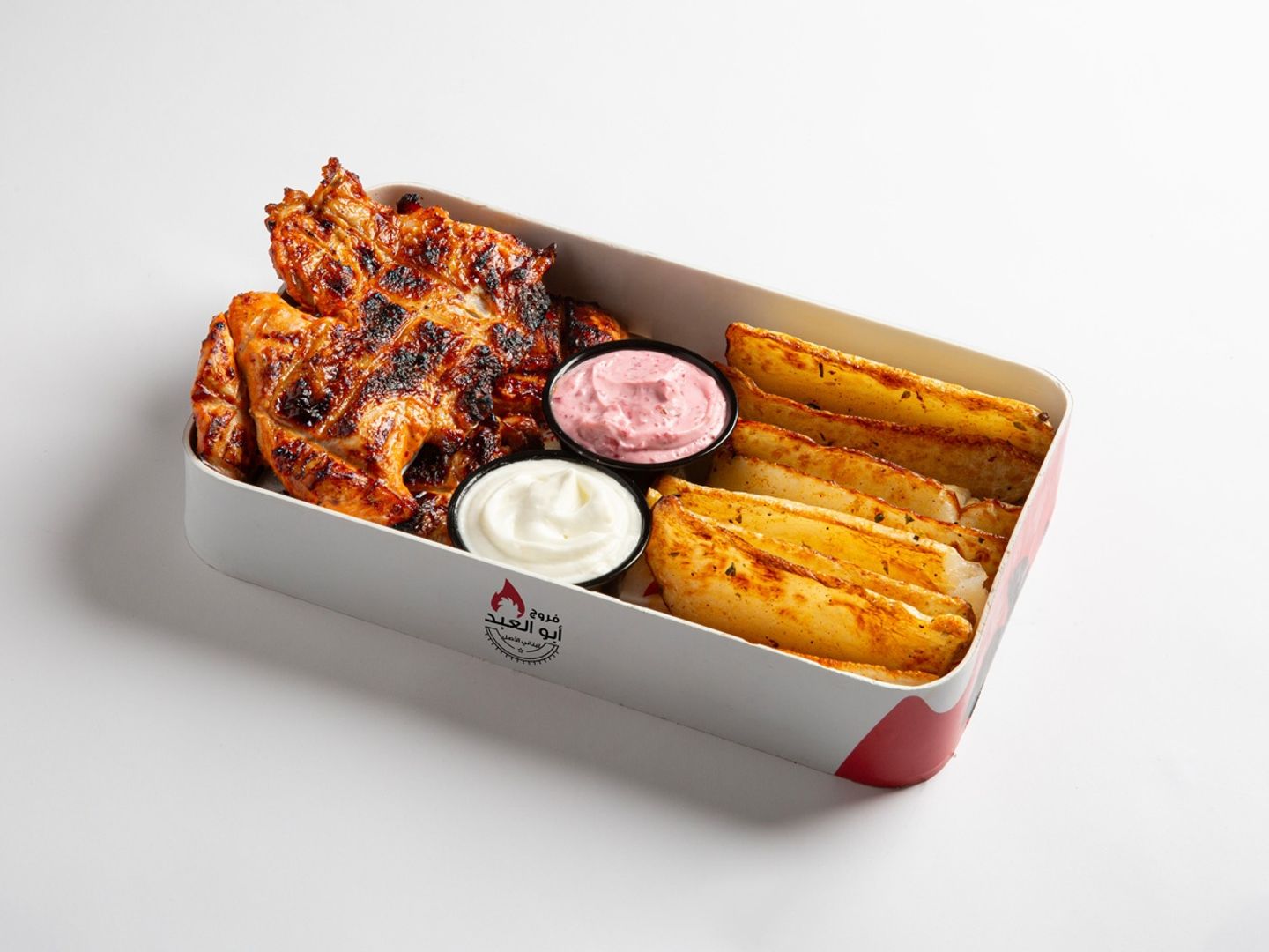 Diet Boneless Chicken