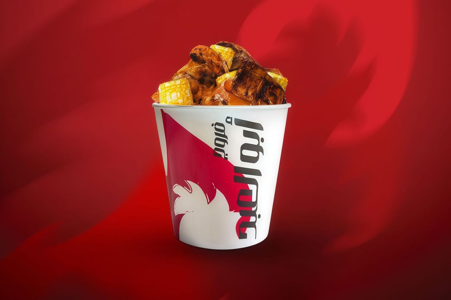 Mini Bucket