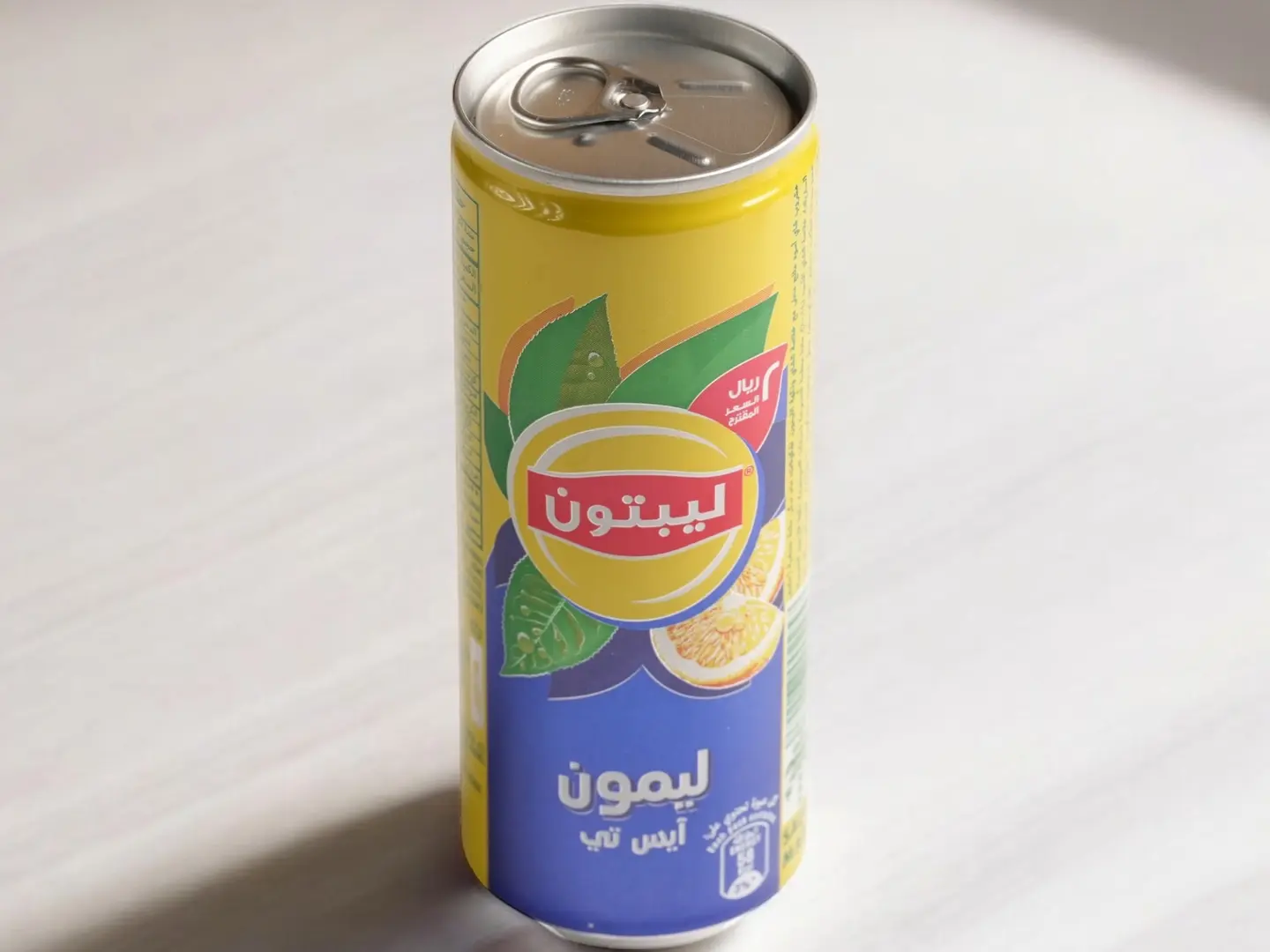 ايس تي ليمون