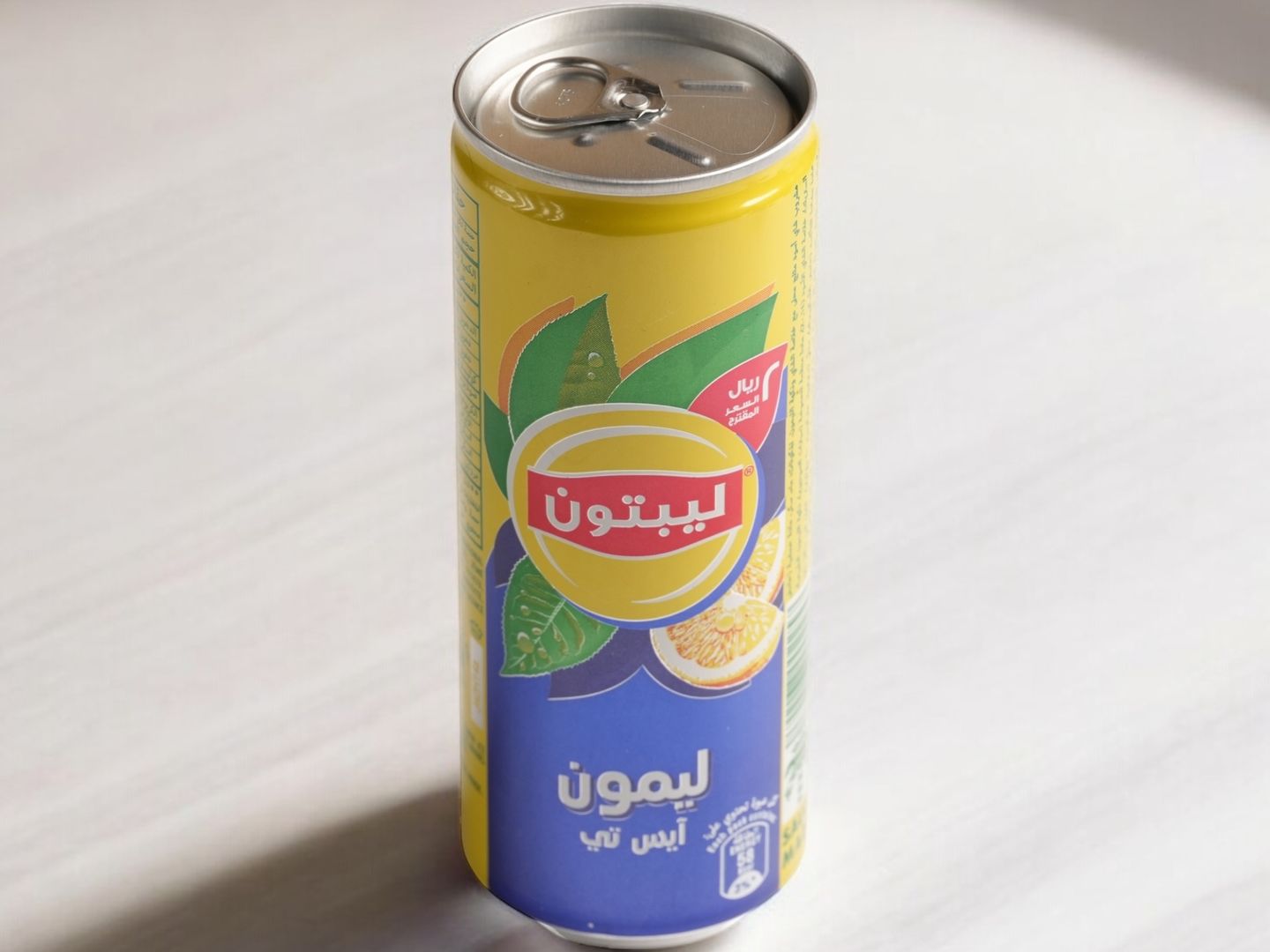 Lemon Ice Tea