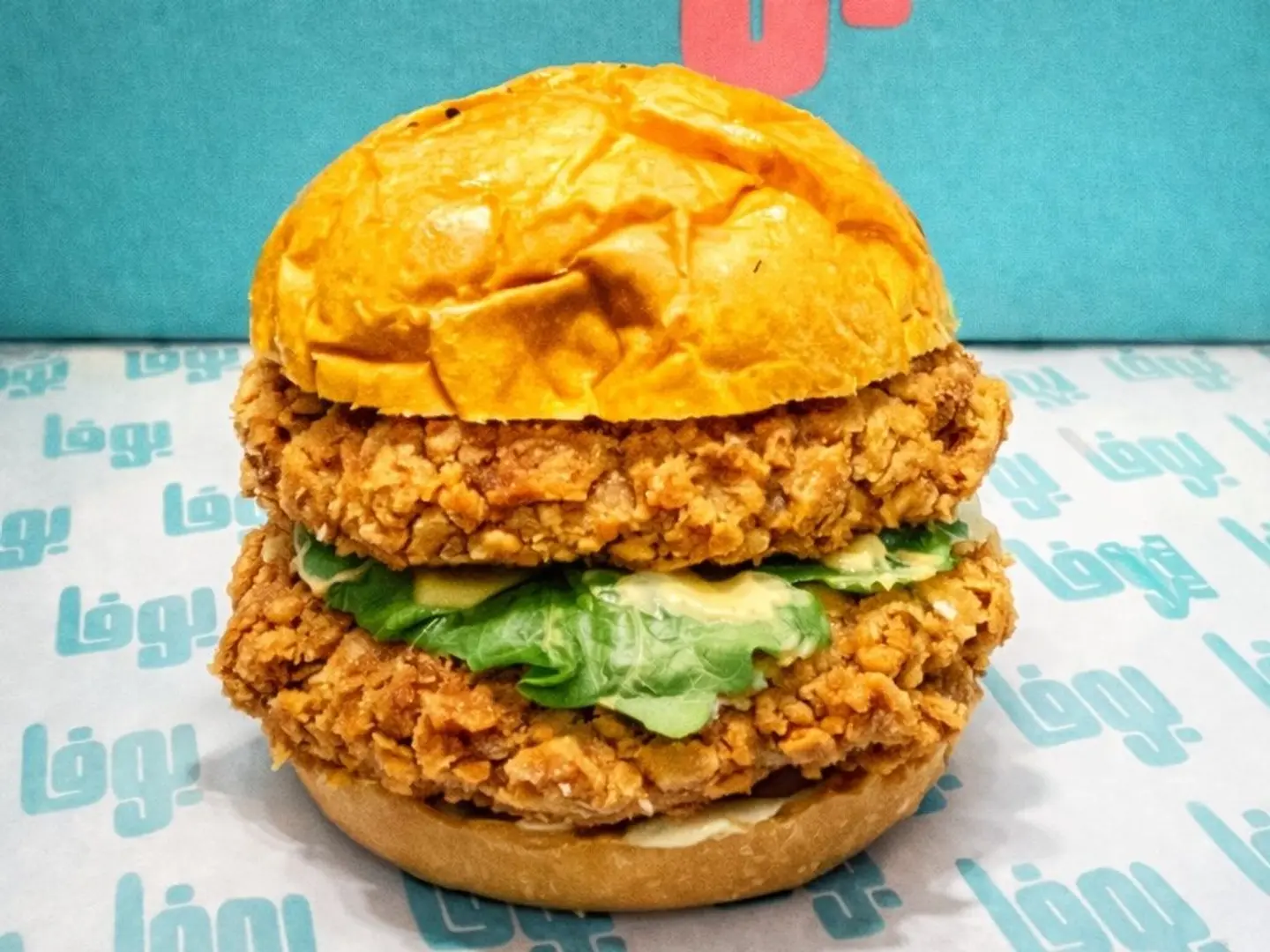 Double Crispy Burger Meal