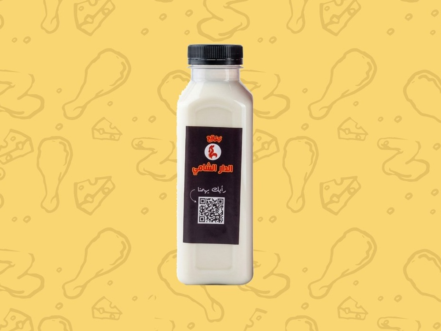 Yogurt Ayran - 330mm