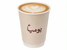 كابتشينو