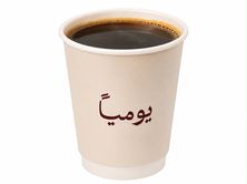 امريكانو