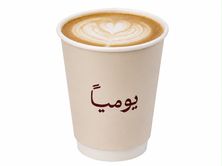 فلات وايت