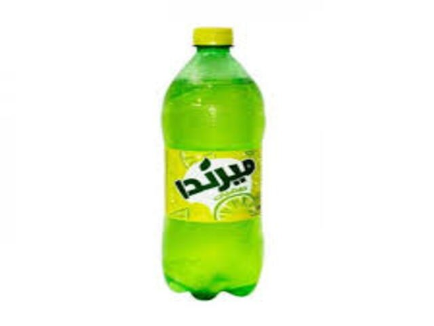 Citrus Medium