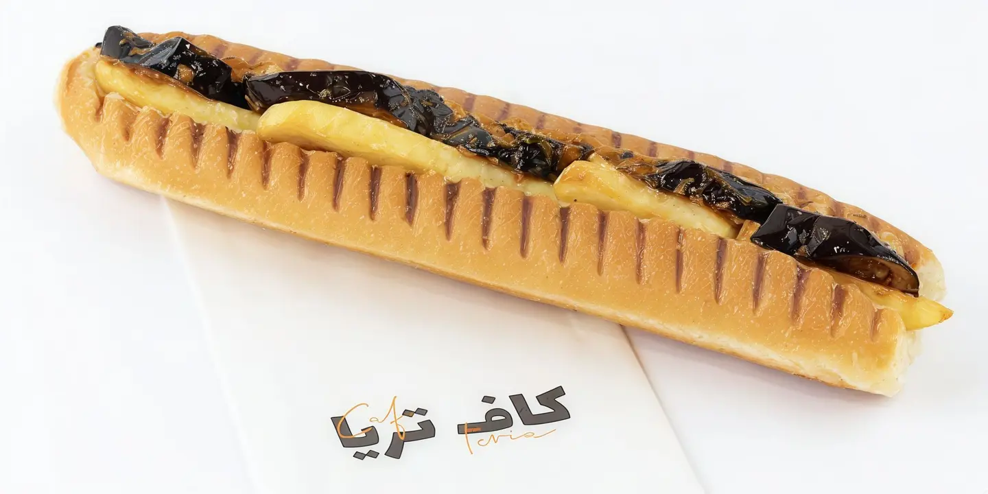 Samoli Potatoes And Eggplant