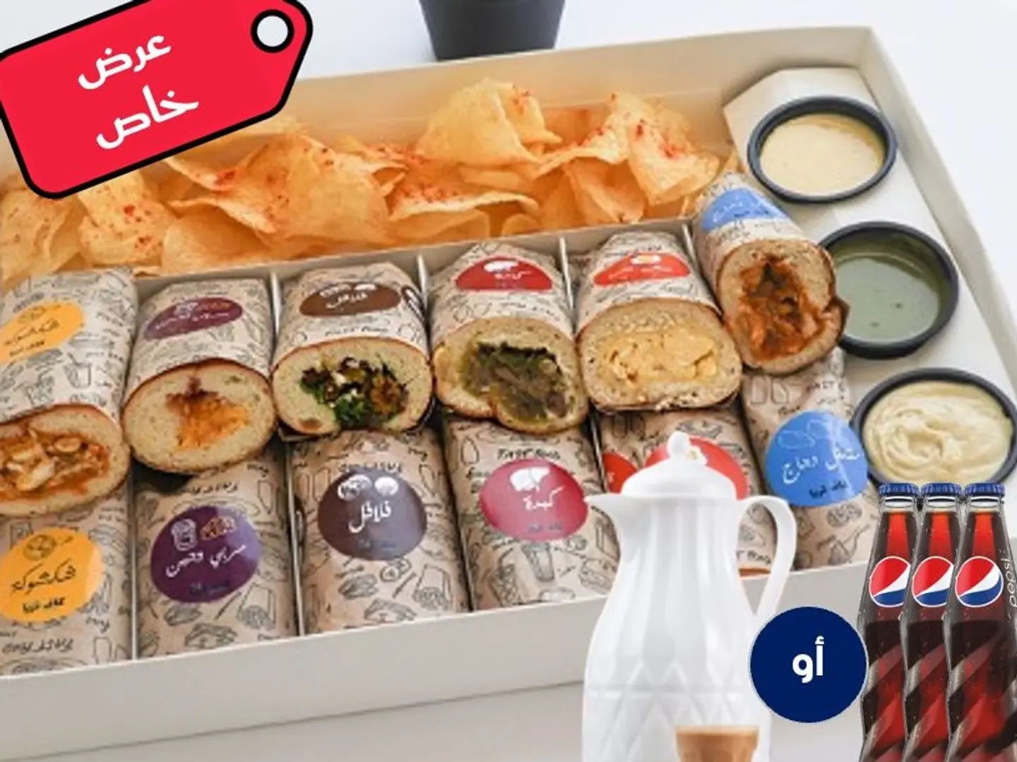 Box Jamaeatana Combo