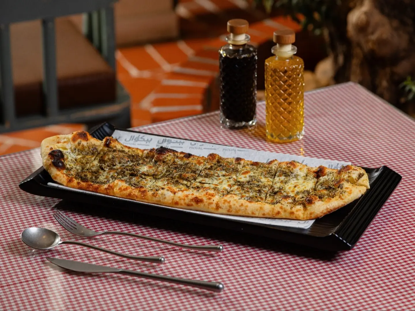 فطيره الزعتر