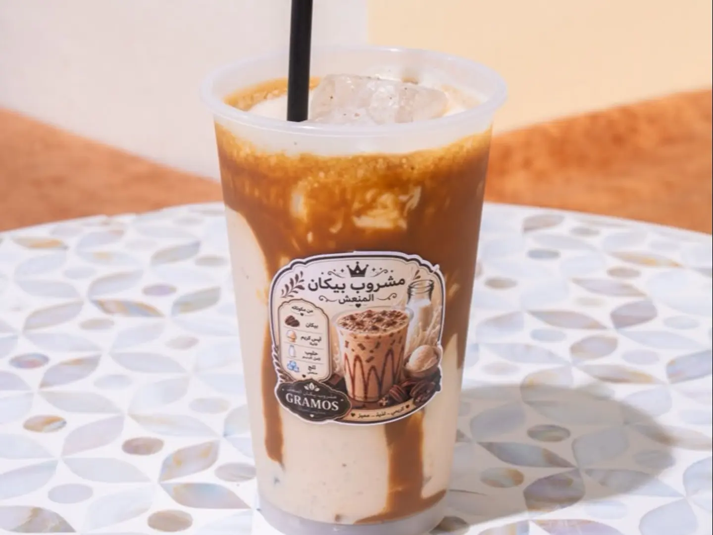 Pecan Drink