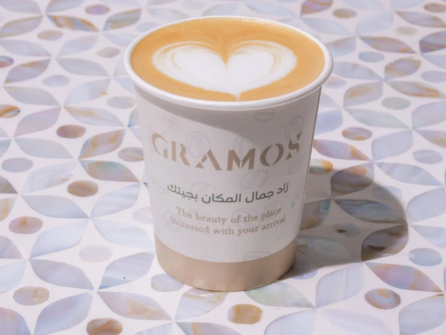 كابتشينو