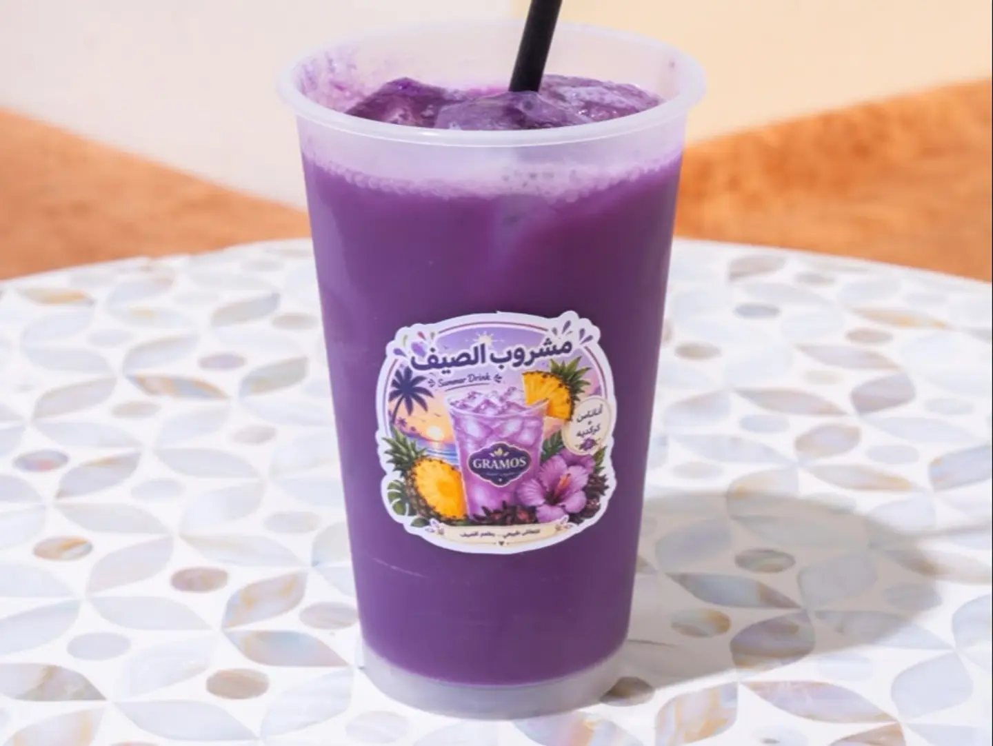 Summer Drink