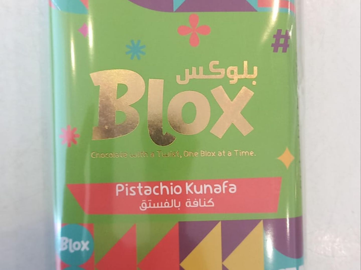 Dubai Chocolate Kunafa With Pistachio