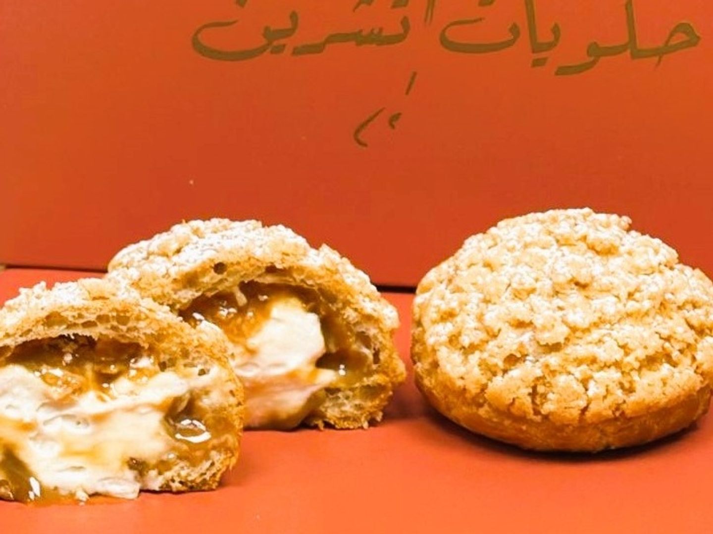 شو فرنسي كراميل مقرمش
