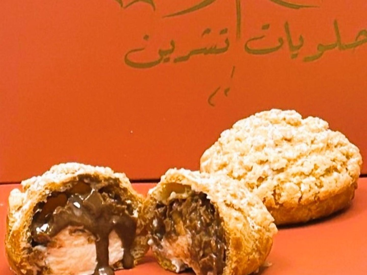 شو فرنسي بستاشيو مقرمش