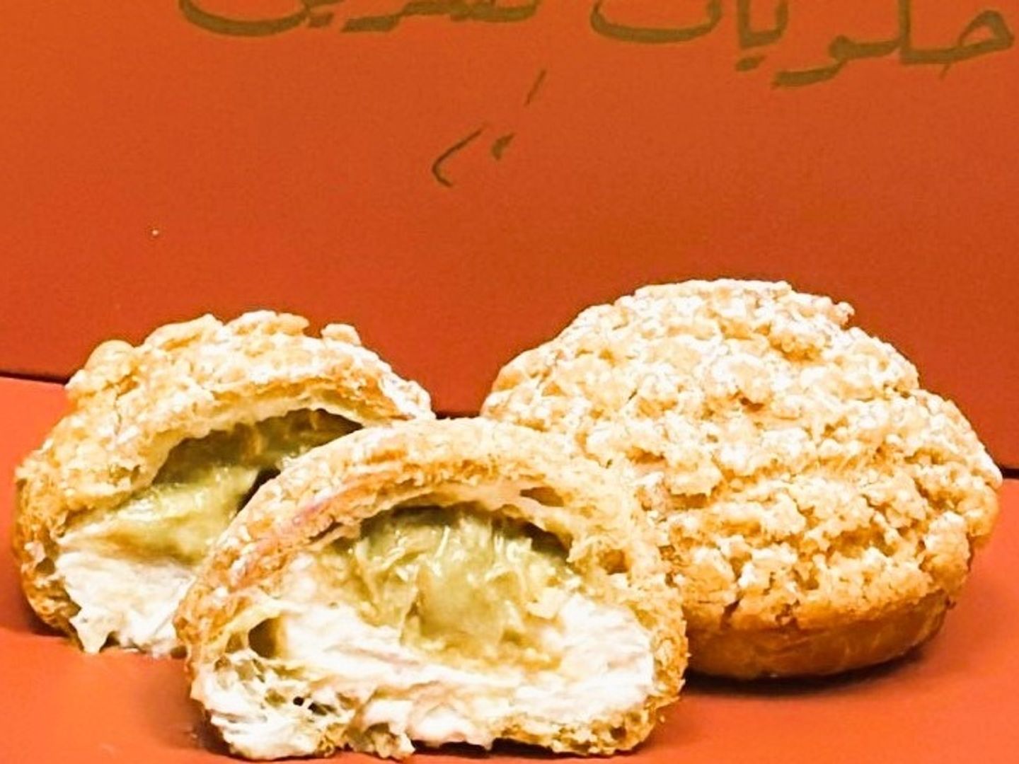 شو فرنسي شوكولا مقرمش