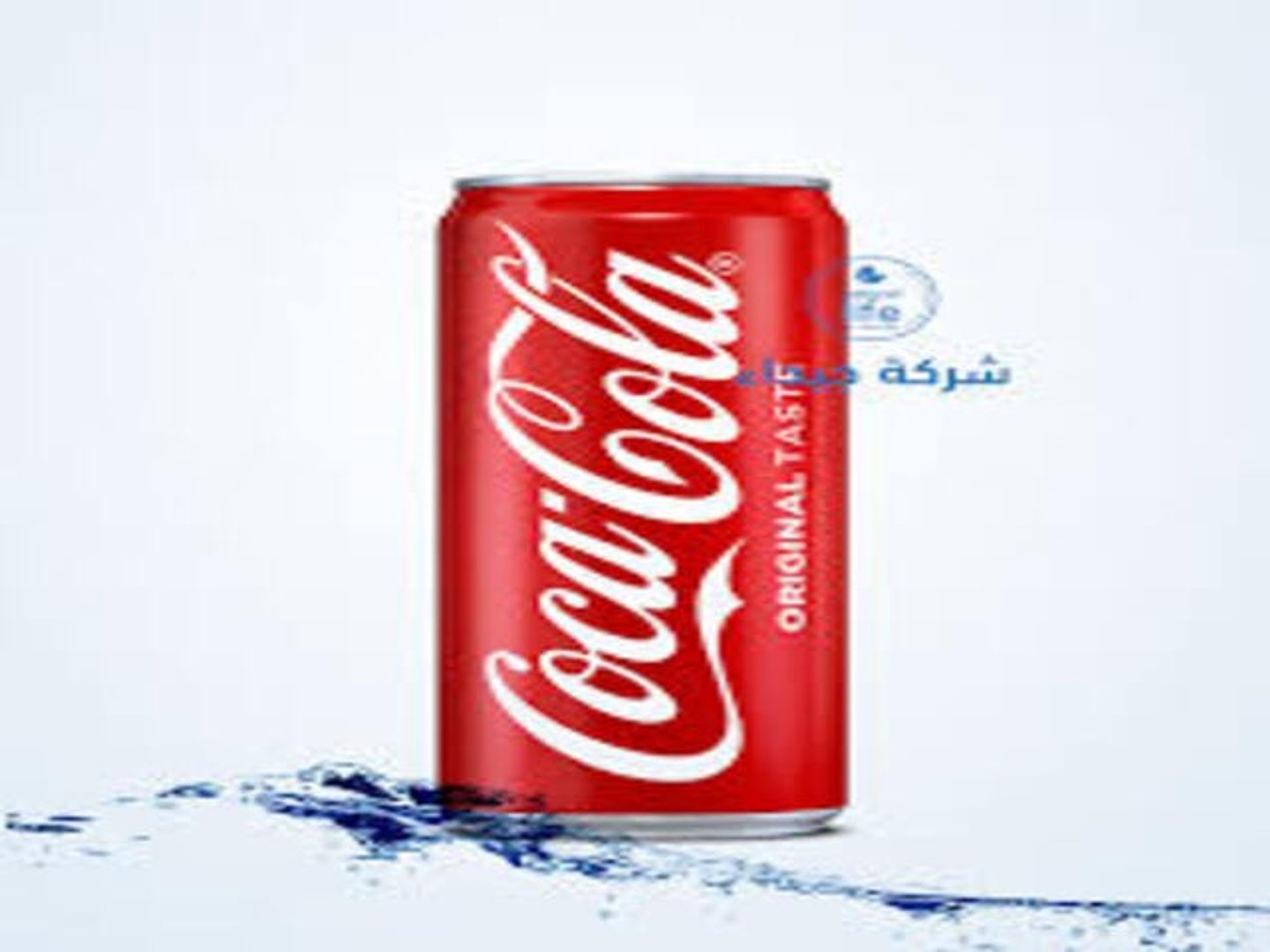 كوكاكولا