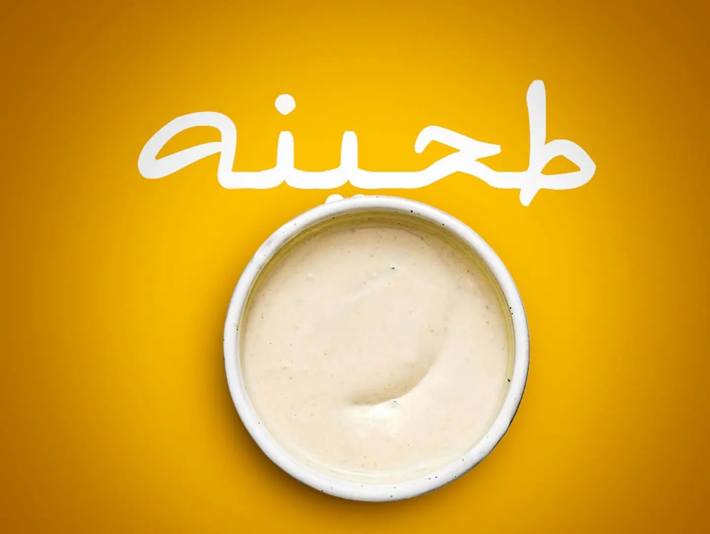 Tahini Sauce