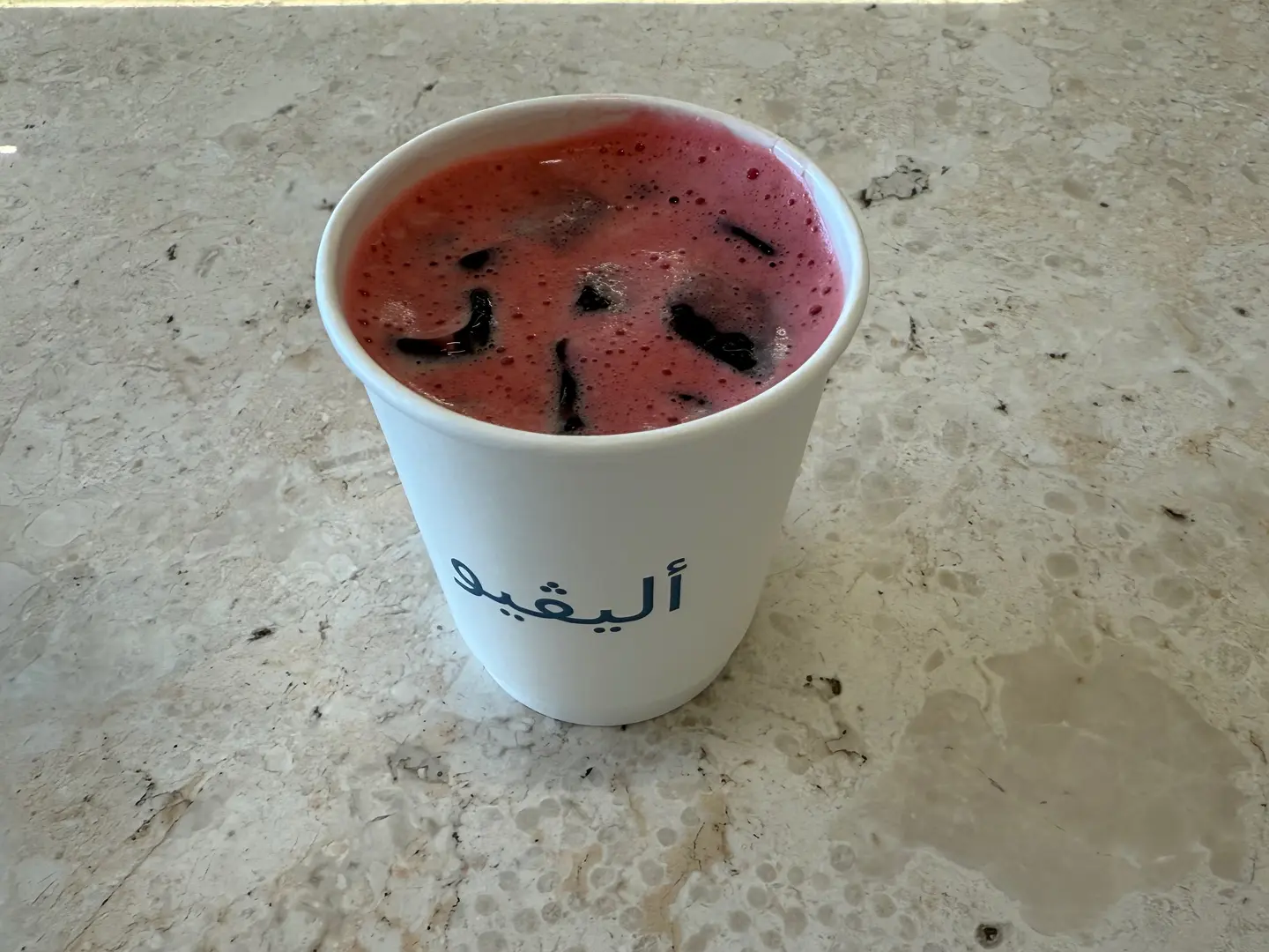 كركديه - صغير