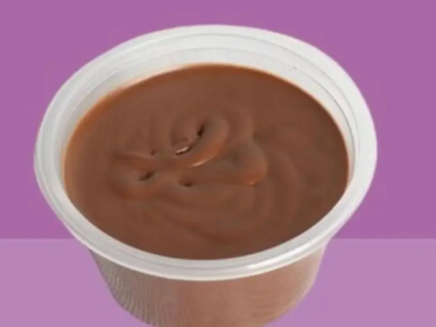 صوص نوتيلا