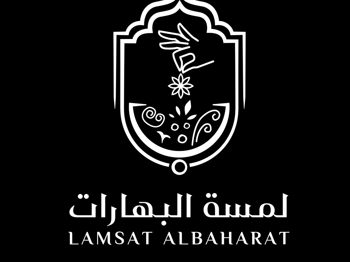 عصير أناناس طازج