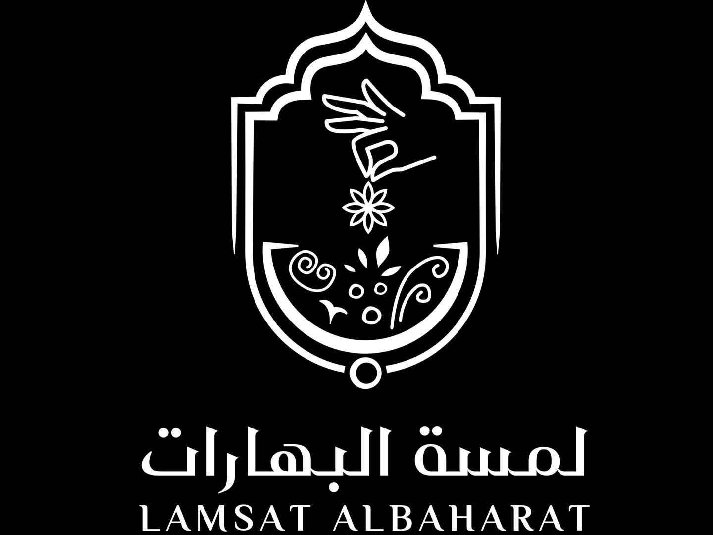 شوربة خضار