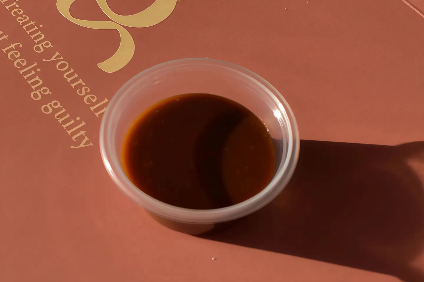 صوص كراميل