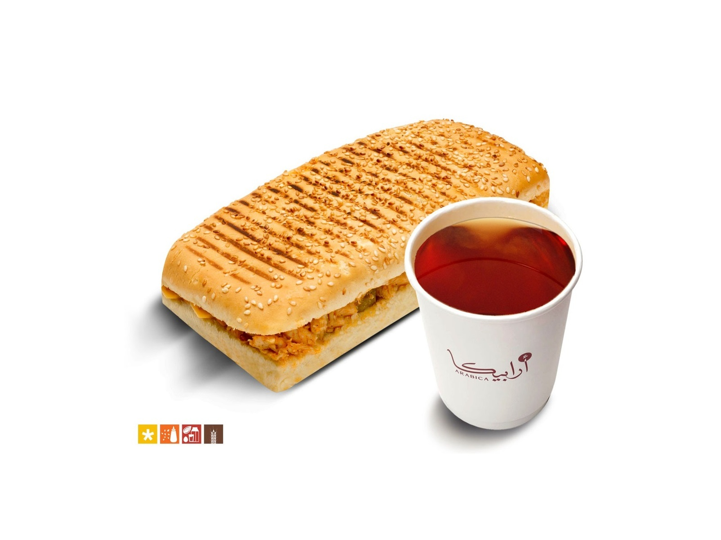 Chicken Tikka + English Tea Sm