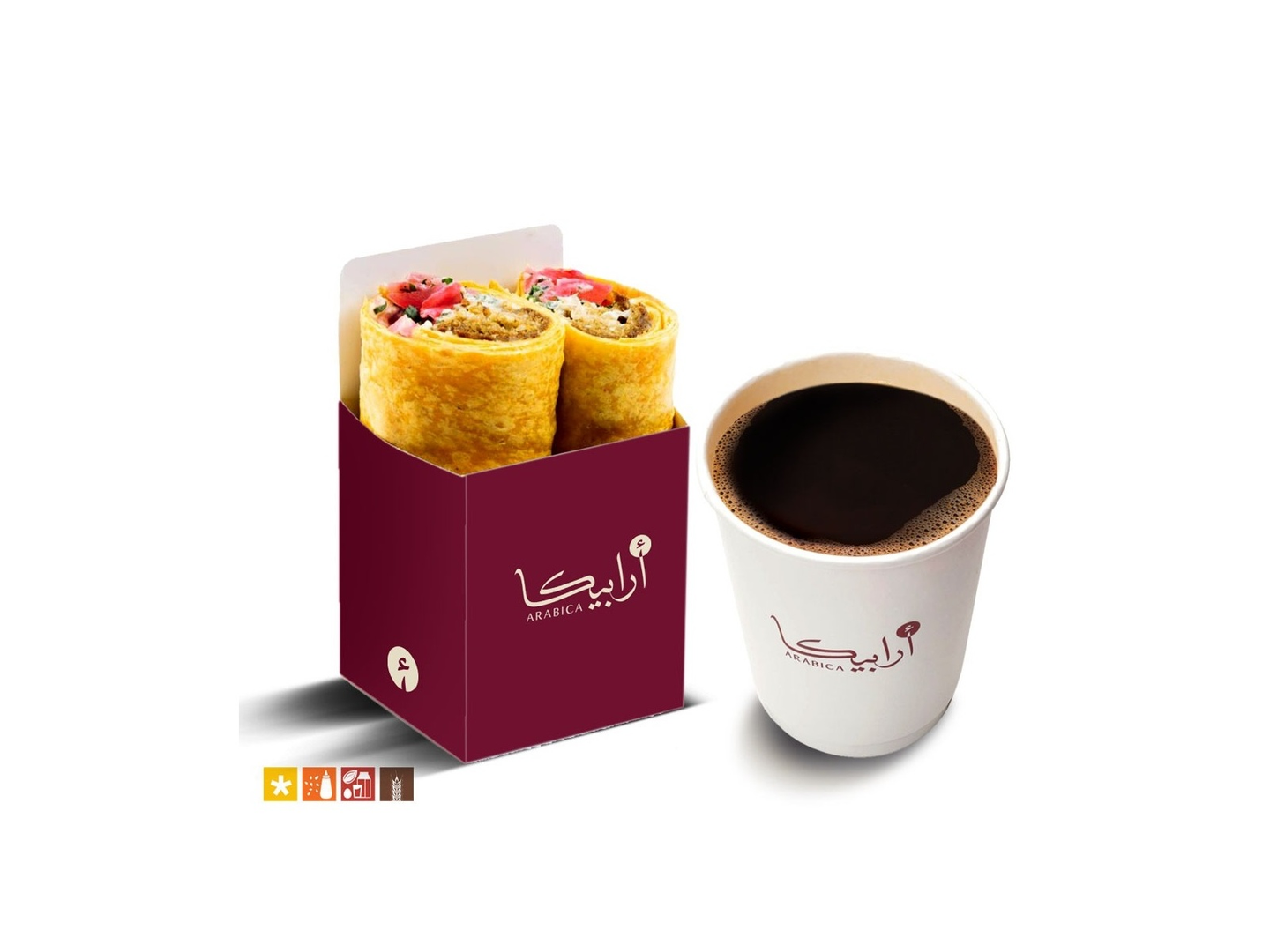 Spicy Falafel + Coffee Day